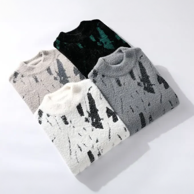 Till | Strickpullover mit abstraktem Muster