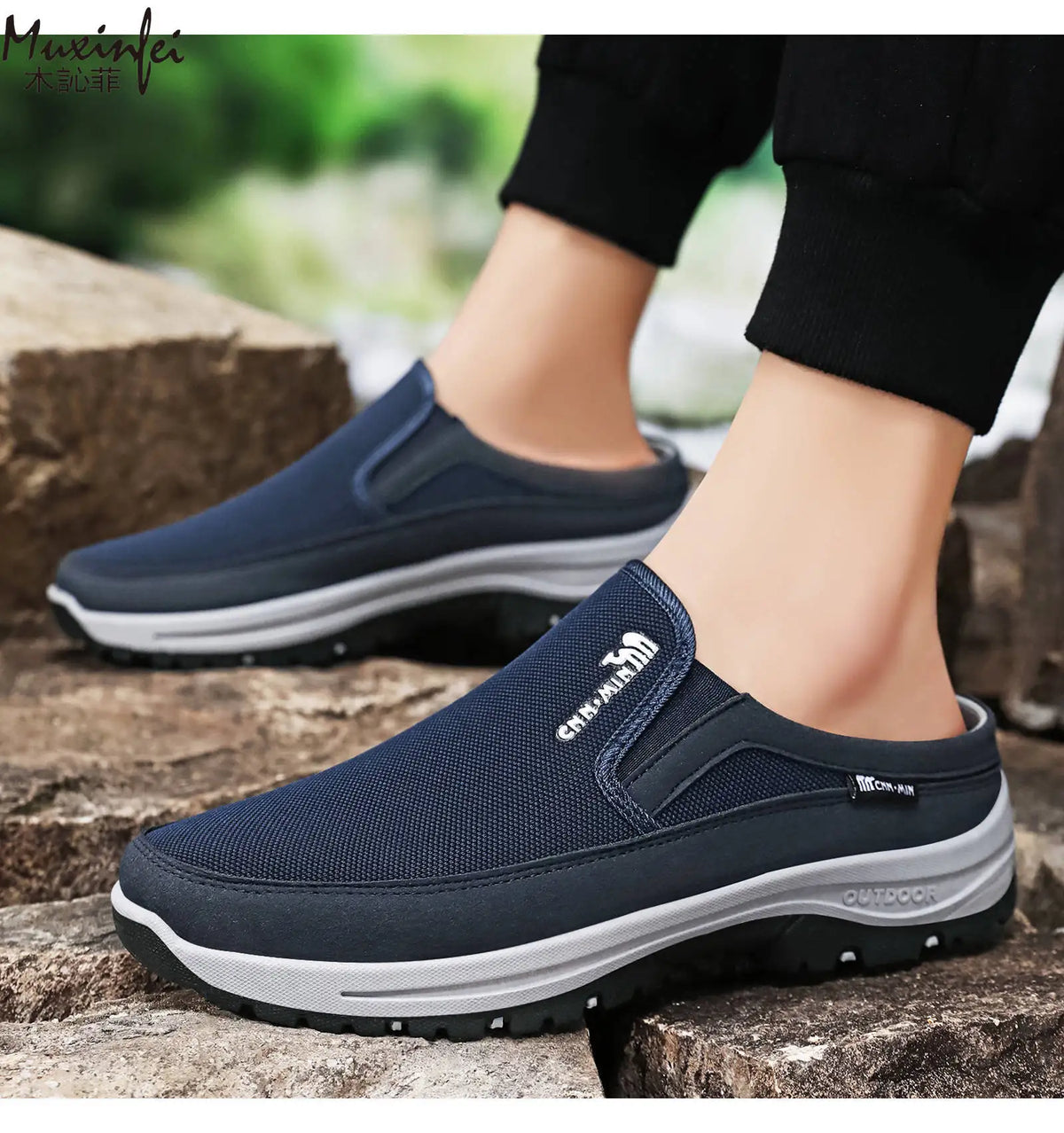 Anselm | Bequeme Slip-On Herrenschuhe mit Fußbett